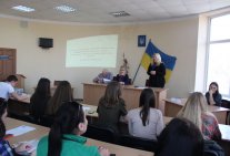Правові аспекти розвитку України як авіаційної держави